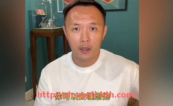 HTH华体会APP下载-欧冠篮球项目中拜仁队的竞技表现分析
