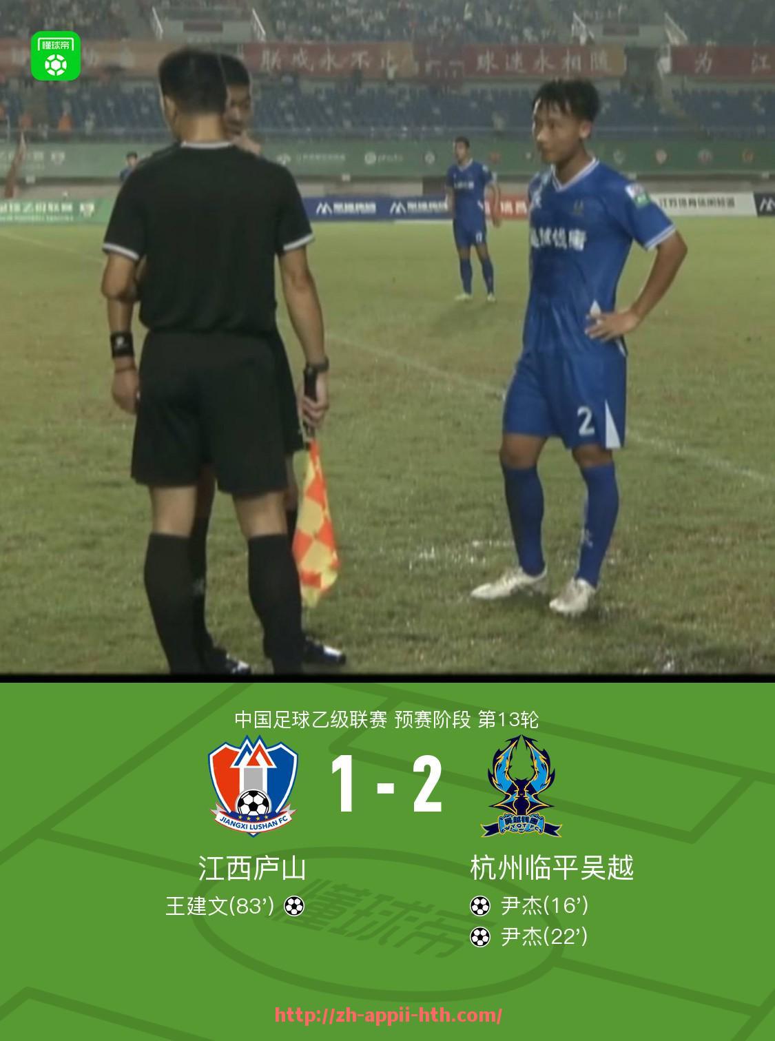 HTH华体会APP下载-被昵称为“奶粉”的德甲俱乐部是哪支?名称趣谈背后的缘由