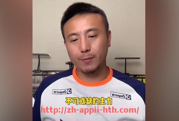 HTH华体会APP下载-世俱杯最佳进球精彩盘点,每一球都是艺术品